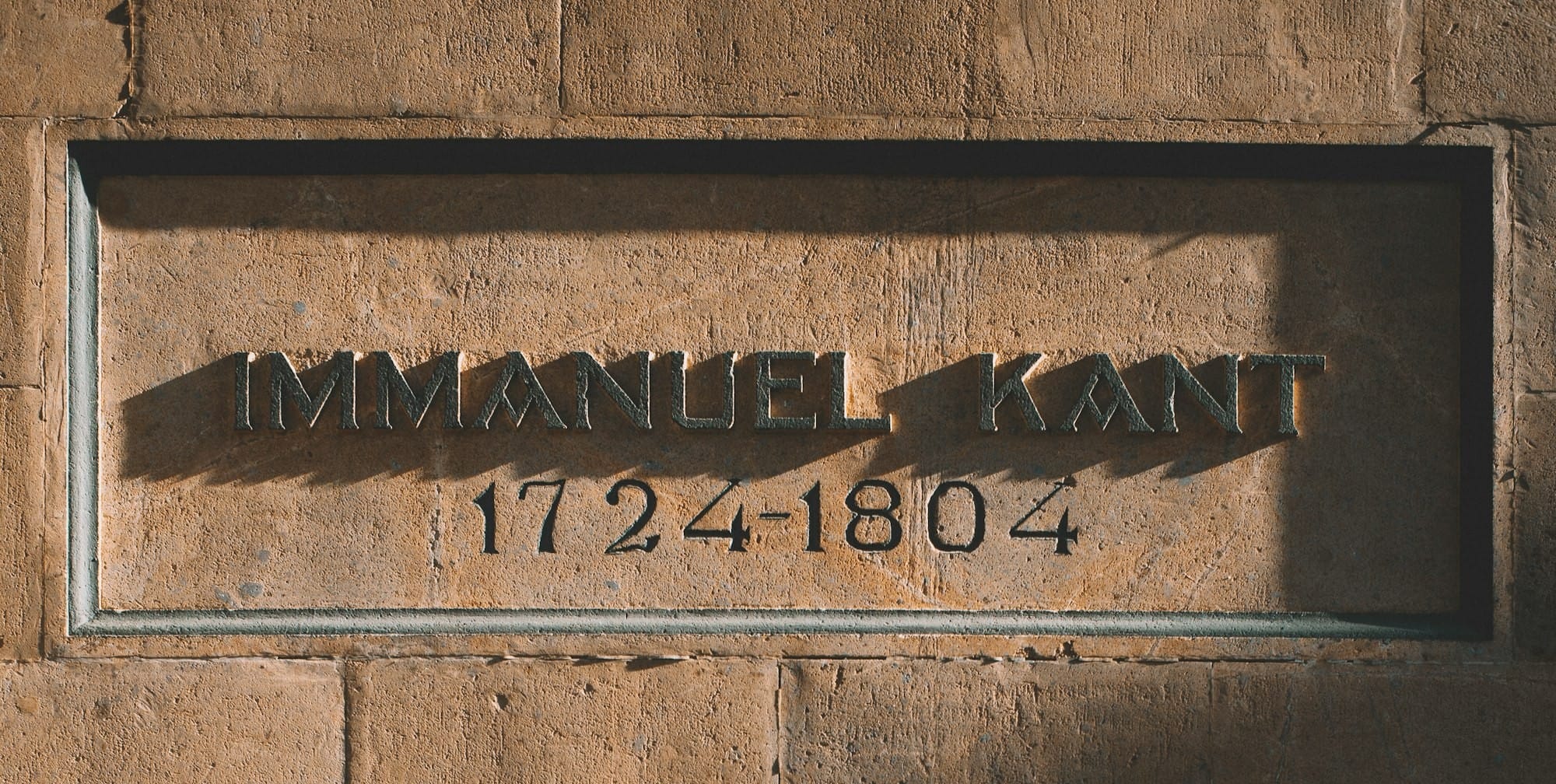 Имануел Кант: Ъпдейтът, от който модерният свят се нуждае